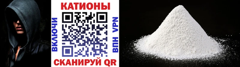 Купить закладку A-PVP  Мефедрон  COCAIN  Гашиш  МАРИХУАНА  Оренбург