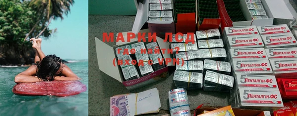 кокс Саяногорск