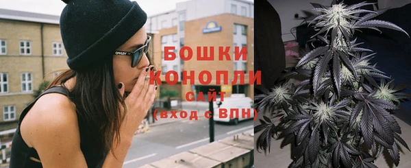 мет Сафоново