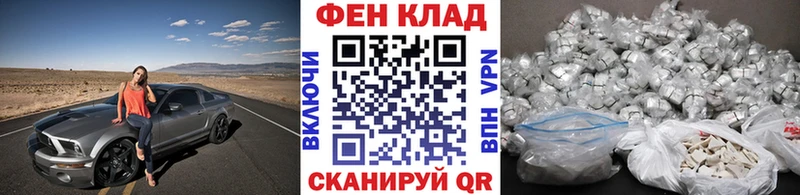 Купить закладки  Оренбург  Первитин Декстрометамфетамин 99.9% 